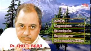CARNATIC INSTRUMENTAL | VEENA | DR. CHITTI BABU | JUKEBOX
