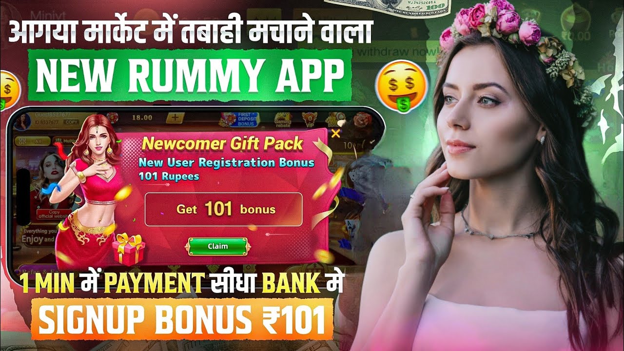 Teen Patti Real Cash Game | New Teen Patti Earning App Today | Teen Patti Game Kaise Khele ?