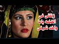الفيلم الساخن شرف بنت البدو اخد شرفها فى الضلمه الثعبان للكبار 