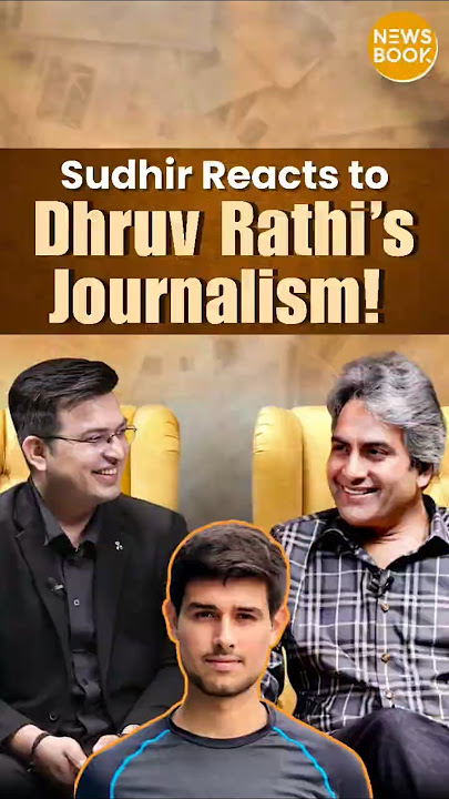 Sudhir’s Take on Dhruv Rathi’s Journalism – A Bold Opinion! | Sudhir Chaudhary | Shubhankar Mishra