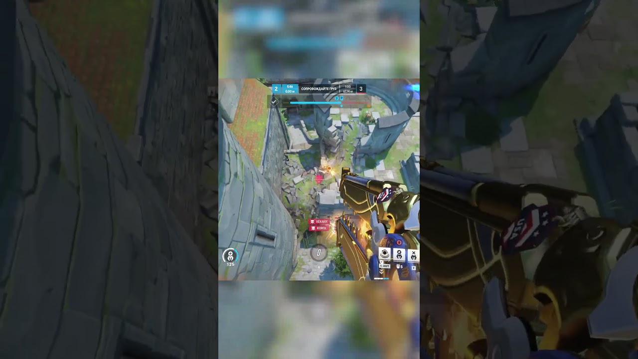 Саппорт исполнил тройное убийство?! 