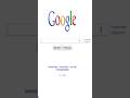 Google से भी पुरानी कंपनी ।। Google Se Bhee Puraanee Kampanee ।। Company older than Google ।।