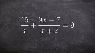 Learn to solve a rational equation by multiplying by the LCD