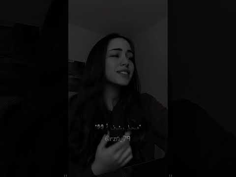 هيجيلي موجوع هيجلي موجوع لايك اشتراك