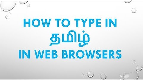 How to search in tamil using google chrome