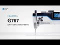 GAMMA G767 Review: Is This the Best Sewing Machine for Home Use?