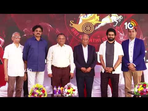 DOLBY ATMOS Mixing Theatre Launch By MM Keeravani | 10TV Entertainment