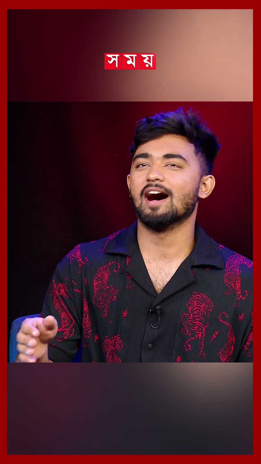 যারে নিয়া লেখা এই গান, সে জানি কার বাসরে... #singer #song #entertainment #shorts #somoytv