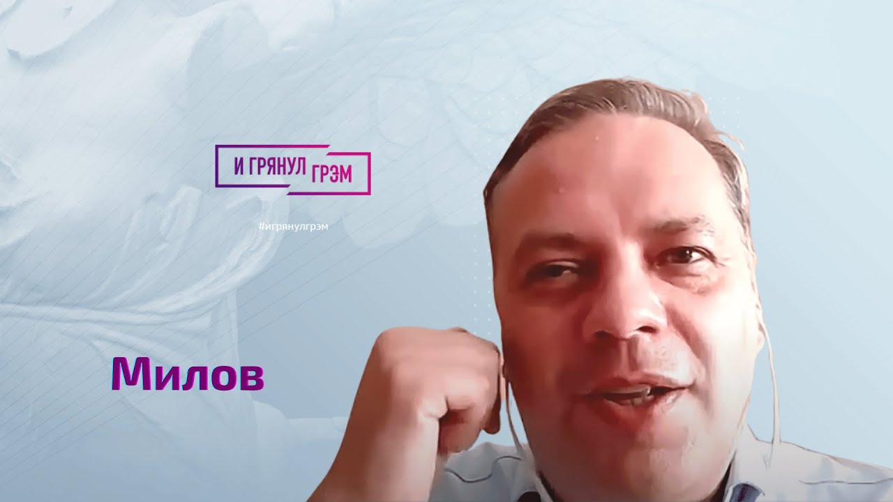 Милов о диком страхе Чубайса, что у Певчих с Соболь, Венедиктове и ФБК ...