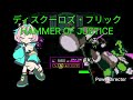 ディスクローズ フリック HAMMER OF JUSTICE