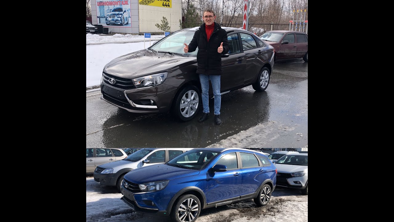 Экспресс лада петрозаводская 34