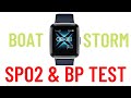 Boat Storm SpO2 &amp; Blood Pressure Test | Comparison with Honor Band 5i (Hindi)