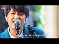 夏疾風 嵐 ゆず 夏疾風 嵐 ゆず