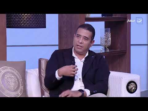 الستات أحدث تقينات نحت وتنسيق القوام مع الدكتور محمد عماد الدين