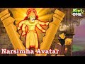 Narasimha avatar story  lord vishnu dashavatara stories for kids  kidsone