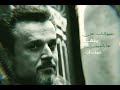 بعيونك حزن ينشاف💔