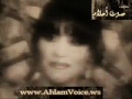 Ahlam    