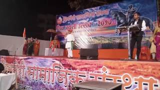 maharajanchi kirti befam hoti ...sairaj lawangare