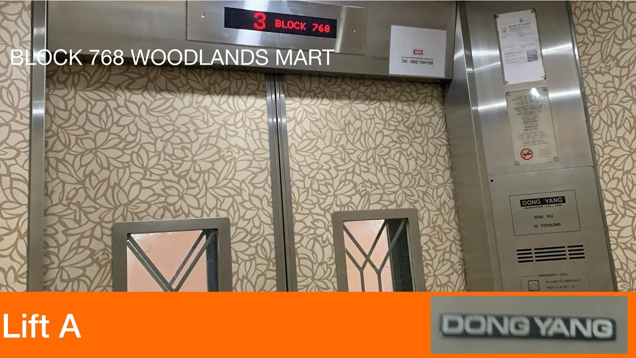 HDB Block 768 Woodlands Mart Dong Yang Elevator 🛍️ YouTube