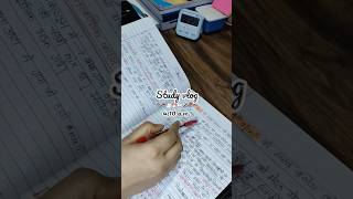 Morning motivation 📚|#study #motivation #shortvideo #viral  #target #song #trending #short