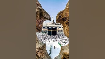 تلاوة خاشعة و عطرة للشيخ سعود الشريم من سورة إبراهيم #حب_القرآن_الكريم من الحرم المكي #allah  #haji
