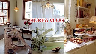 KOREA VLOG2| ??首爾必去的超美咖啡店、韓國水原華城行宮一日遊、行宮洞人氣義大利麵