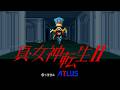 SFC 真・女神転生Ⅱ 魔人戦 SNES SMT Shin Megami Tensei Ⅱ ALL Fiends