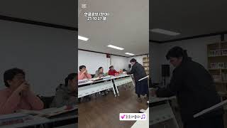 #한글공부 #단어공부 #아산장애인자립생활지원센터 #발달장애인 (25.10.27.월 am10)