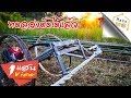 วิธีทำ หัวเกี่ยวข้าว และ ตัดหญ้า EP.3 ทดลองตัดได้แล้ว 80% 🔥 | Mass DIY