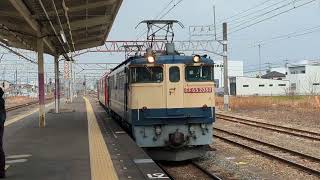 【OM入場】単8764レ　EF65-2080＋ムドEH500-69　倉賀野駅入線シーン