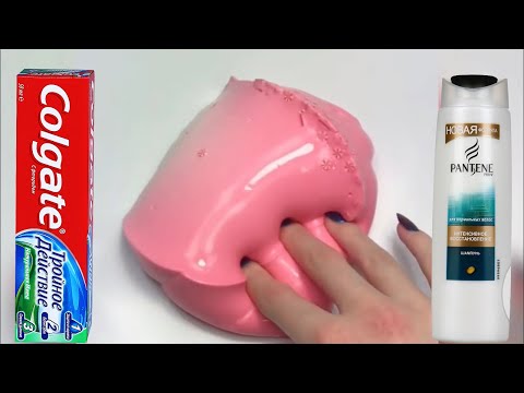3 ЛИЗУНА из шампуня, зубной пасты. Слаймы без клея и с клеем