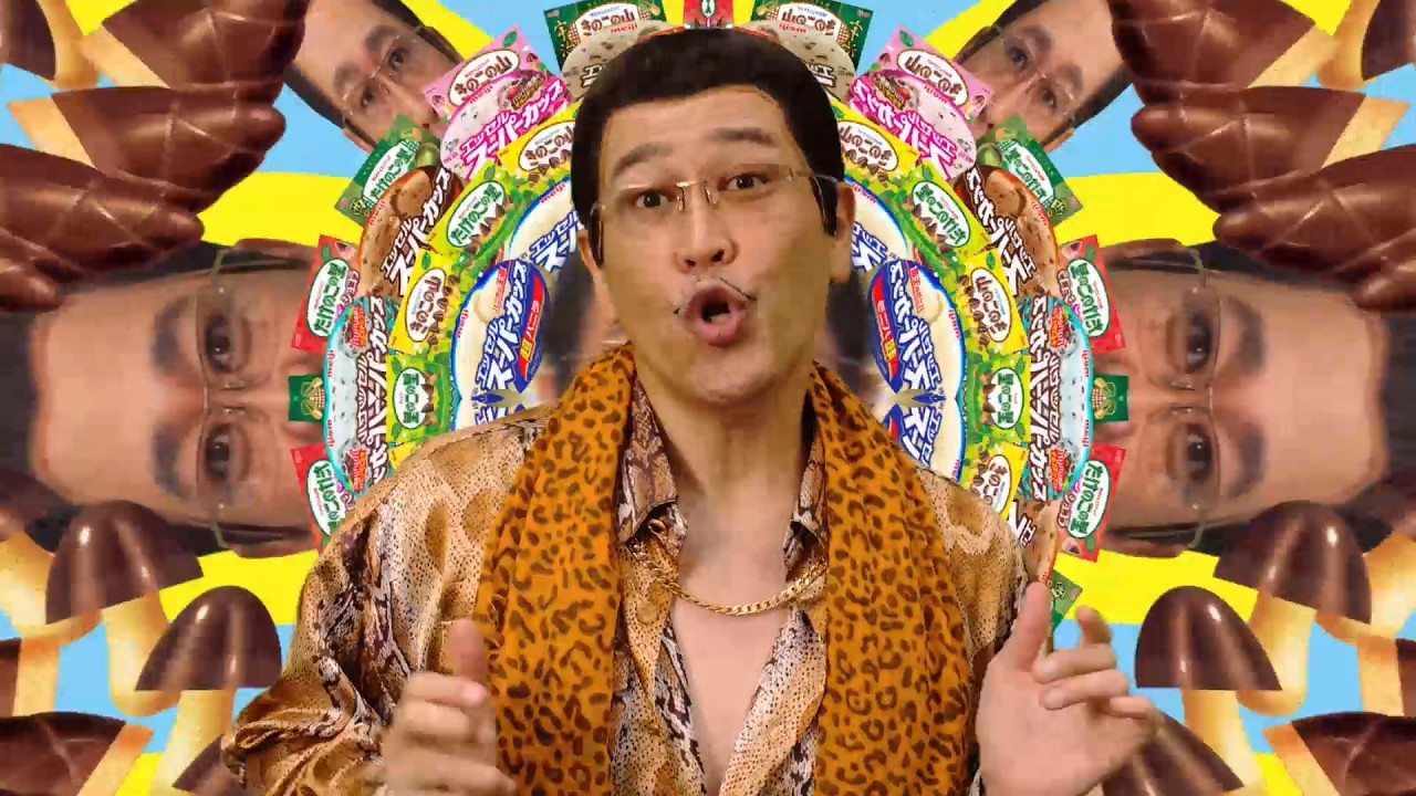 脳内リピート注意！ピコ太郎、新CMの楽曲が完全に中毒【きのたけぐるー