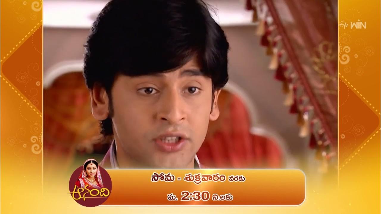 "Anandhi" Promo 11th March 2024 monfri 230 PM only on ETV Plus