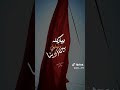 توكلنا على الله من لفينا احلى تصميم توكلنا على الله من لفينا احلى تصميم