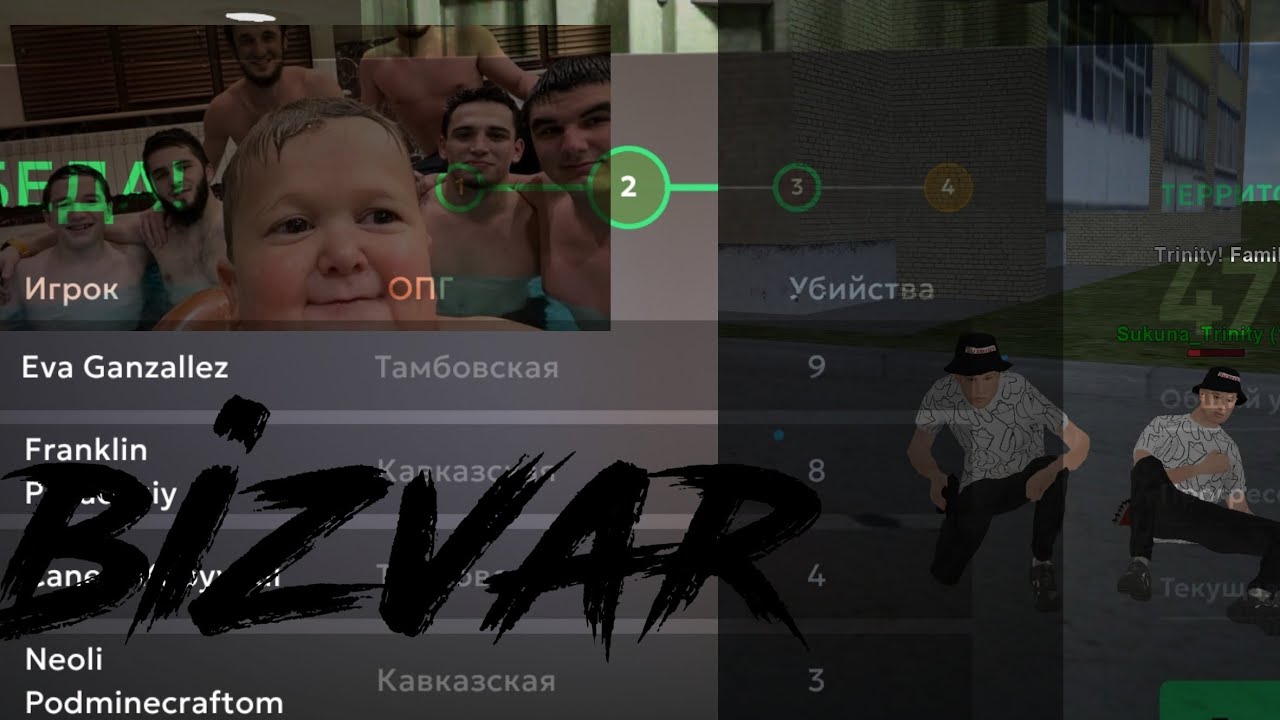 мясные лайтовые капты на матрешка рп