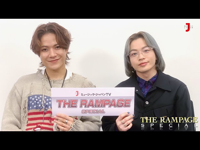THE RAMPAGE スペシャル 初のベストアルバム「16SOUL」&「16PRAY