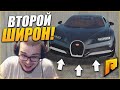 МНЕ ВСЁ РАВНО НИКТО НЕ ПОВЕРИТ..! ВТОРОЙ РАЗ ПОДРЯД ВЫБИЛ ШИРОН! (CRMP | RADMIR)