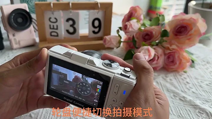 20250701 eda5a2a2a6342374 525207505253 293800760858151 published mp4 264 hd taobao