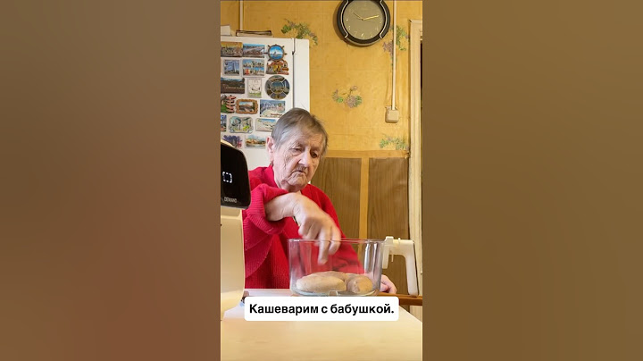 У ба новый гаджет! Чисто, быстро, удобно, а главное вкусно! Аэрогриль Demiand на озон: 2137049457