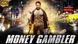 MONEY GAMBLER Superhit Hindi Dubbed Full Action Romantic Movie | South Indian Movies Dubbed In Hindi