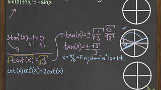 Precalc Solving Trig Equations Part 3