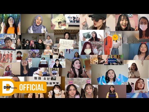 미래소년 (MIRAE) - KILLA | 나우의 응원법 ver. (NOW's Fanchants ver.)