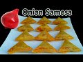Ramadan recipe onion samosa  onion samosa arabic style  perfect samosa recipe  kuwaiti samosa