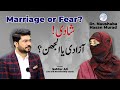 Marriage, Fear, and Modern Relationships | Teaser | Safdar Ali & Dr Naushaba Hasan Murad