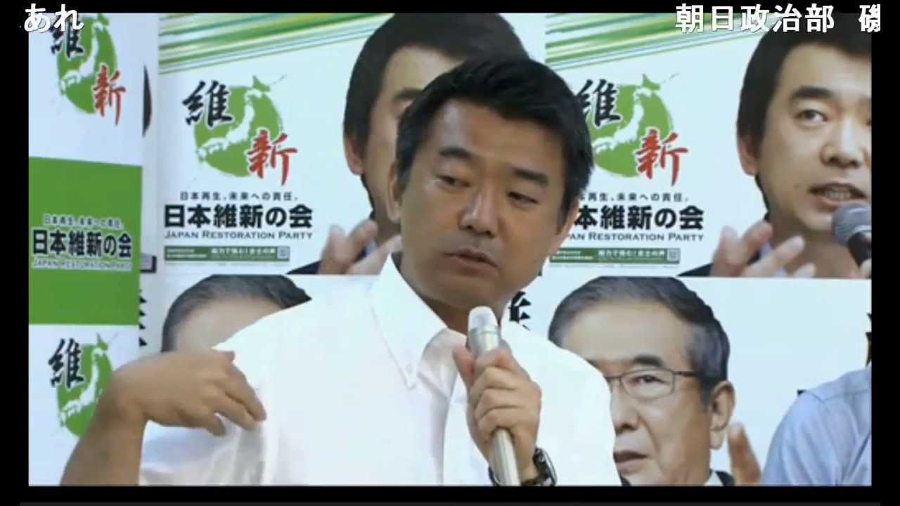 朝日 新聞 記者 磯貝