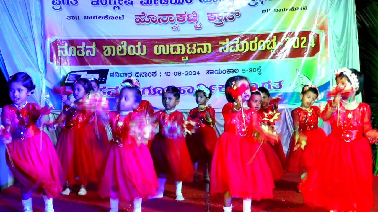 Saavirake obba kalaavida dance performance by LKG & UKG students - YouTube