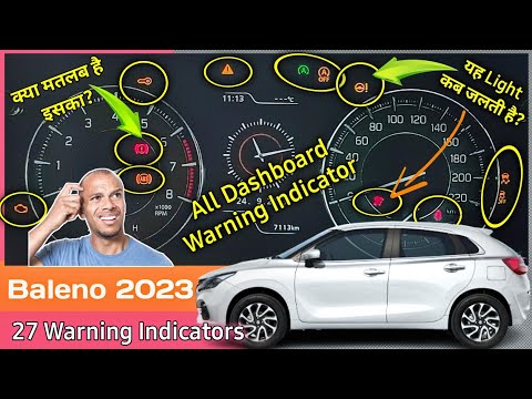 What Does Cluster Mean On A Car