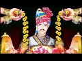 Jai ho thari banna  shyaam paliwal  om bannasa  rajasthani bhajan song