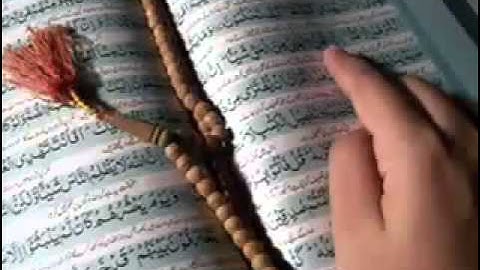 ‫رائعه القرآن الكريم بصوت نبيل العوضي     YouTube flv‬‎