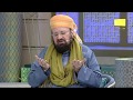 Watch Geo Ramzan Iftar Transmission - Dua - 16 May 2019 - Ehsaas Ramzan Online In HD